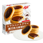 Aji Soft Baked Tarts (Dark Chocolate Flavor) - 118 grams
