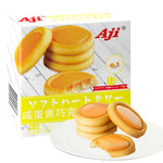 Aji Soft Baked Tarts (Salted Egg Flavor) - 118 grams