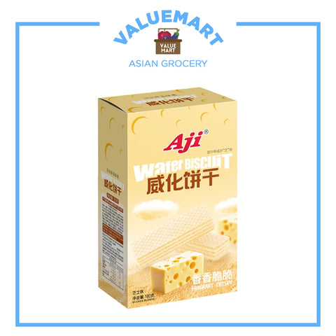 [BUY 1, GET 1 FREE!] Aji Wafer Biscuits (Cheese Flavor) - 160 grams