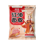 Akuan Mala Flavored Instant Rice Noodles - 105 grams