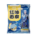 Akuan Sesame Sauce Instant Rice Noodles - 105 grams