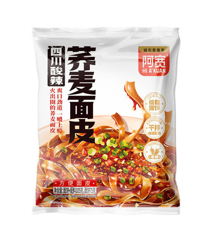 Akuan Hot & Sour Flavored Buckwheat Instant Rice Noodles - 105 grams