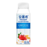 Yili Ambpoeial Greek Yogurt (Strawberry Oats Flavor) - 200 grams