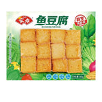Anjoy Fish Tofu - 240 grams