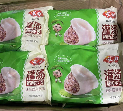 Anjoy Pork Dumplings - 500 grams