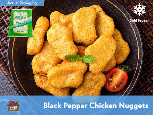 Black Pepper Chicken Nuggets - 1 kg