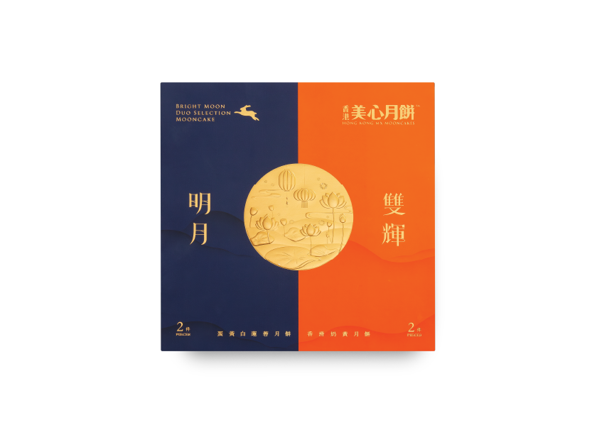 [MX24] 美心明月雙輝月餅 Hong Kong MX Bright Moon Duo Selection Mooncake - 230 grams