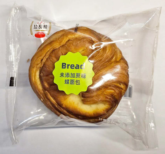 Lavala Butterfly Bread - 90 grams
