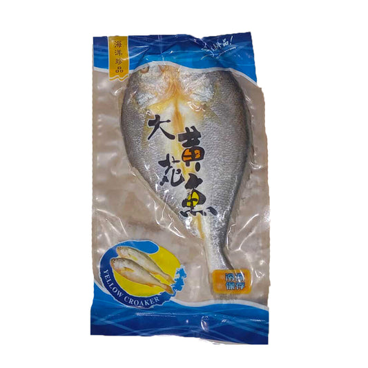 [F120] Haiyang Grilled Salted Yellow Croaker Fish (Clear/Blue Pack)