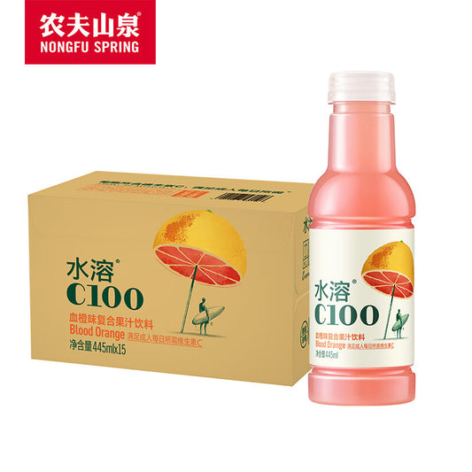 C-100 Blood Orange Juice - 445 ml