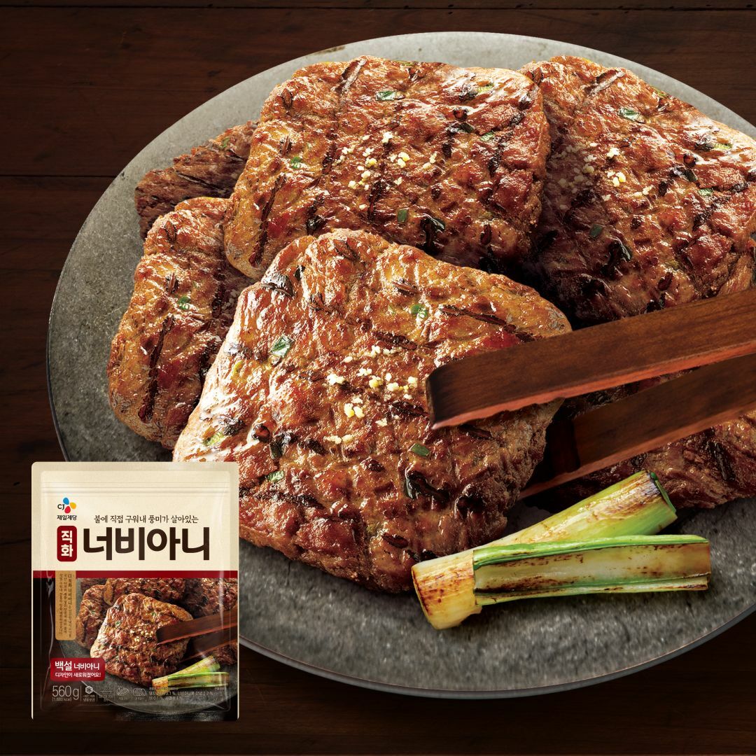 [F117] CJ Bibigo Royal Bulgogi Pork Steak - 560 grams