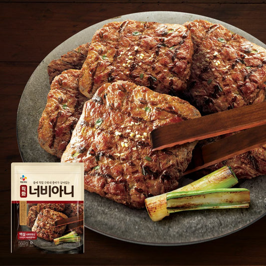 [F117] CJ Bibigo Royal Bulgogi Pork Steak - 560 grams