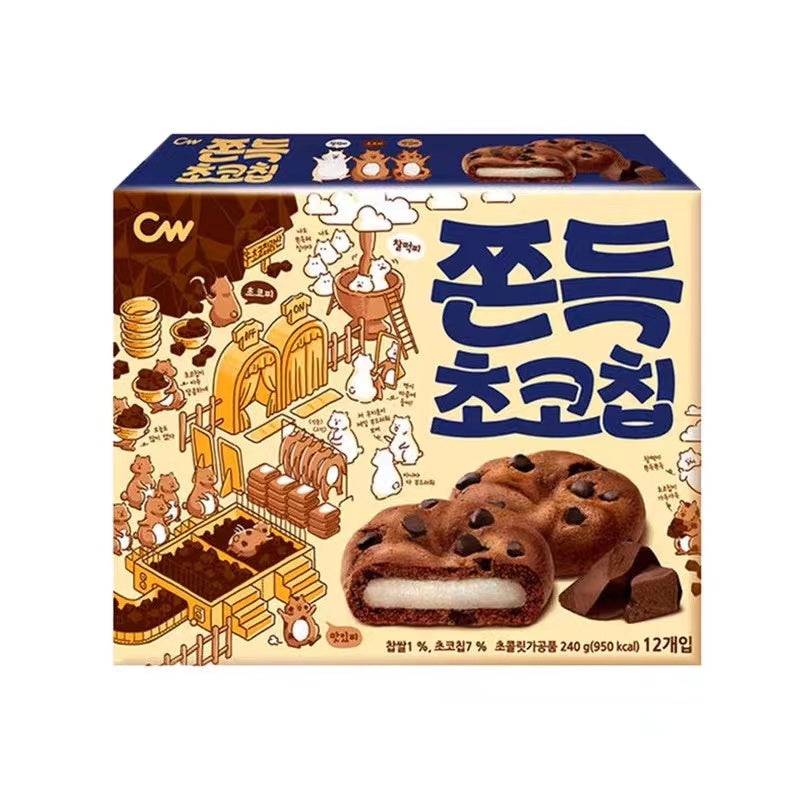 CW Korean Mochi Cookie Pie (Original Chocolate Chip Flavor) - 240 grams