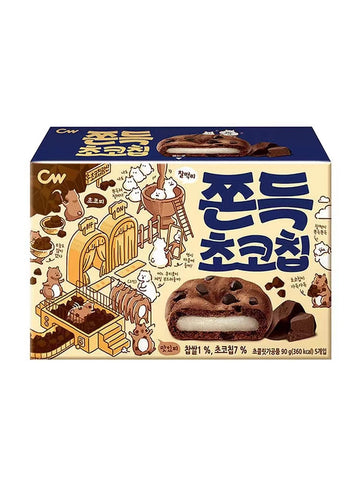 CW Korean Mochi Cookie Pie (Original Chocolate Chip Flavor) - 90 grams / 5 pcs