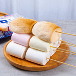 Chaoyouwei KK DIY Marshmallow BBQ Kit (Original Flavor) - 160 grams