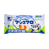 Chaoyouwei KK DIY Marshmallow BBQ Kit (Original Flavor) - 160 grams
