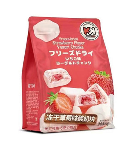 Chaoyouwei KK Freeze Dried Yogurt Cubes (Strawberry) - 45 grams