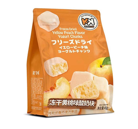 Chaoyouwei KK Freeze Dried Yogurt Cubes (Yellow Peach) - 45 grams