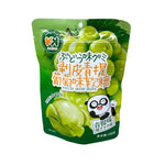Chaoyouwei KK Peelable Gummy Candies (Green Grape Flavor) - 108 grams
