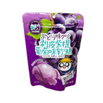 Chaoyouwei KK Peelable Gummy Candies (Purple Grape Flavor) - 108 grams