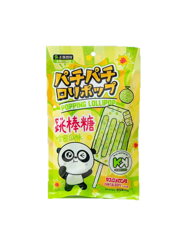 Chaoyouwei KK Popping Lollipop (Cantaloupe Melon Flavor) - 62 grams