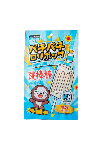 Chaoyouwei KK Popping Lollipop (Milk Flavor) - 62 grams
