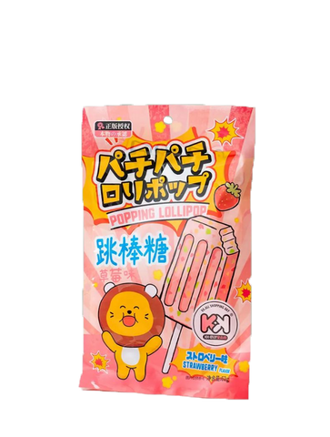 Chaoyouwei KK Popping Lollipop (Strawberry Flavor) - 62 grams