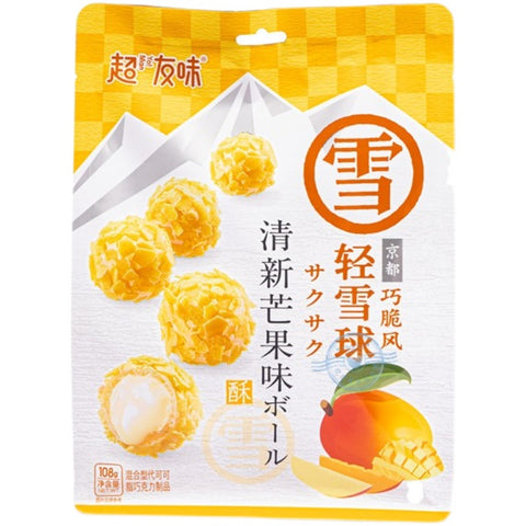 Chaoyouwei Snow Wafer Balls (Mango Flavor) - 108 grams
