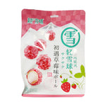 Chaoyouwei Snow Wafer Balls (Strawberry Flavor) - 108 grams