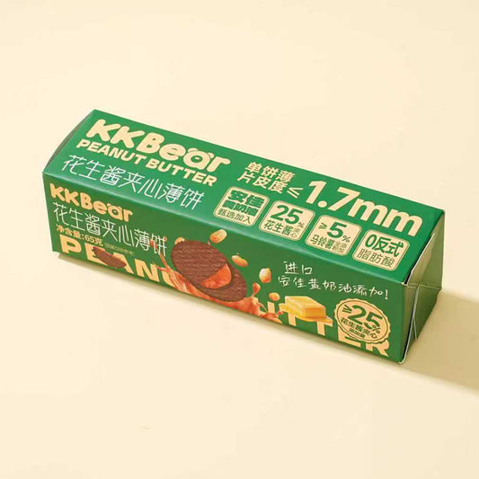 Chaoyouwei Thin Peanut Butter Crisps Sandwich (Chocolate Flavor) - 65 grams