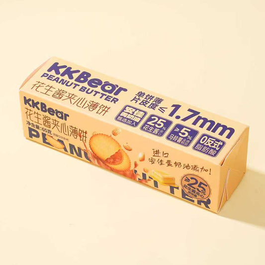 Chaoyouwei Thin Peanut Butter Crisps Sandwich (Original Flavor) - 65 grams