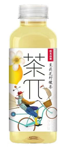Chapi Lemon Jasmine Tea - 500 ml