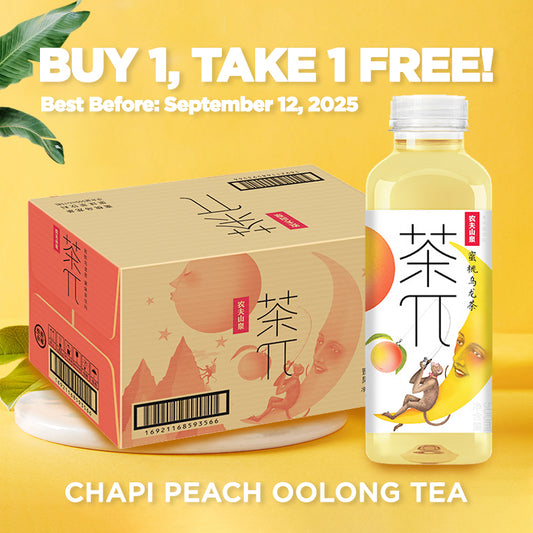 [BUY 1 BOX, TAKE 1 BOX!] Chapi Peach Oolong Tea Box - 500 ml x 15 bottles