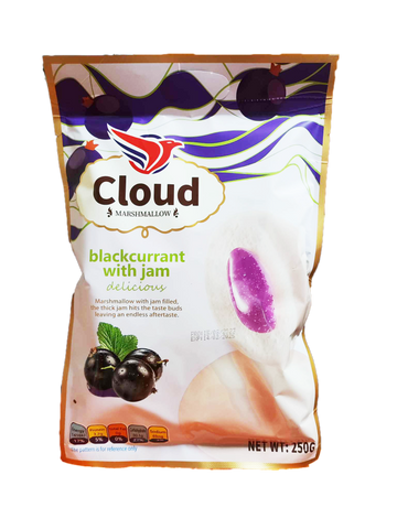 Cloud Jelly Filled Marshmallows (Blackcurrant Grape Filled) - 250 grams