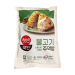 [F83] Cookbahn Fried Bulgogi Rice Ball (5 pcs inside) - 500 grams