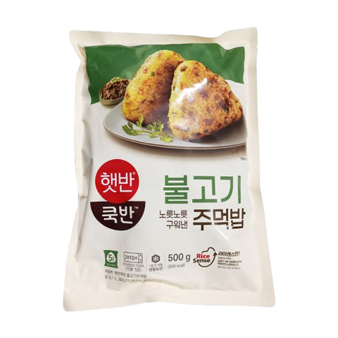 [F83] Cookbahn Fried Bulgogi Rice Ball (5 pcs inside) - 500 grams