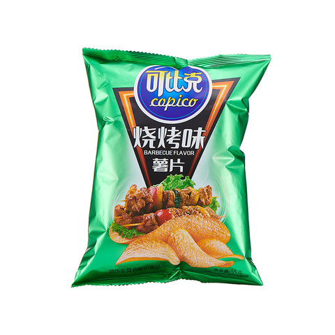 Copico Potato Chips Barbecue Flavor (Bag) - 55 grams