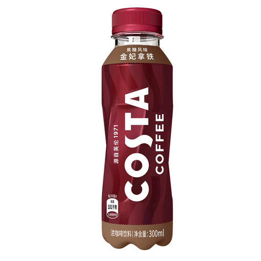 Costa Coffee Caramel Macchiato Latte (Bottle) - 300 ml