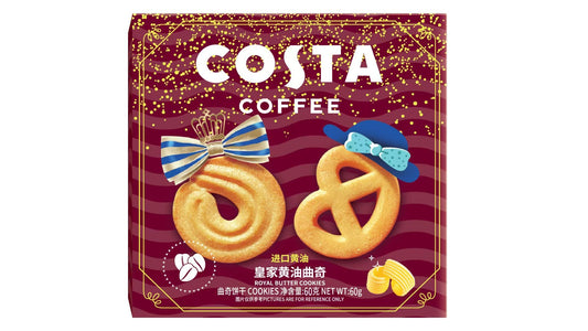 Costa Coffee Royal Butter Cookies (Original Flavor) - 60 grams