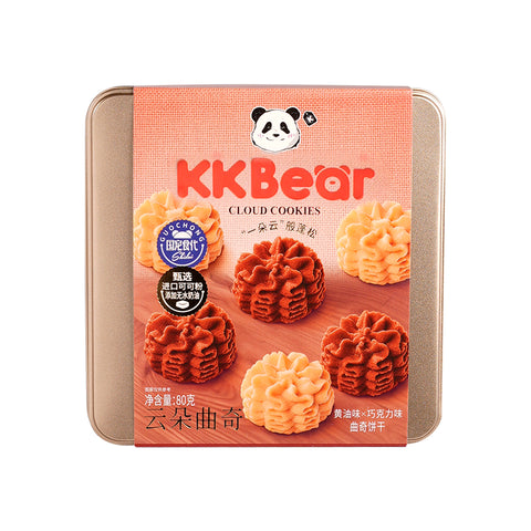 Chaoyouwei HK-Style Teddy Bear Cloud Butter Cookies in Can - 80 grams