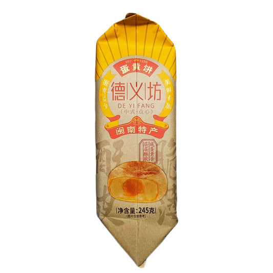 Deyifang Egg Yolk Hopia - 245 grams (5 pcs per pack)