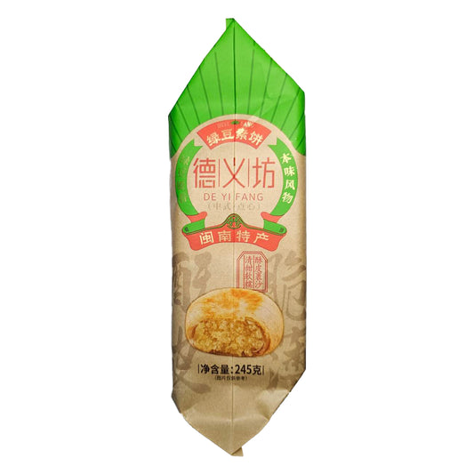 Deyifang Original Monggo Hopia - 245 grams (5 pcs per pack)