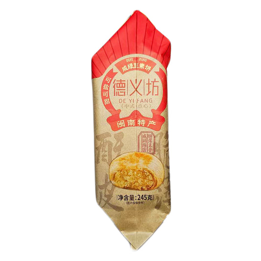 Deyifang Salted Monggo Hopia - 245 grams (5 pcs per pack)