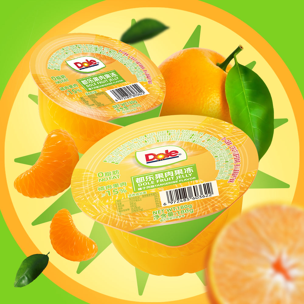 Dole Tangerine Orange Fruit Jelly Cup - 180 grams
