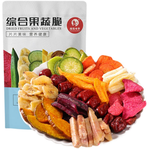 Haidao Mixed Dried Vegetable & Fruit Chips - 250 grams