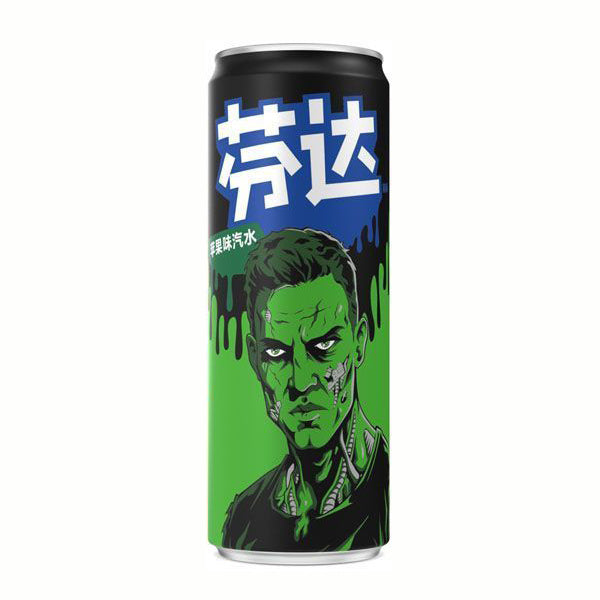 Fanta Halloween Apple Soda - 330 ml