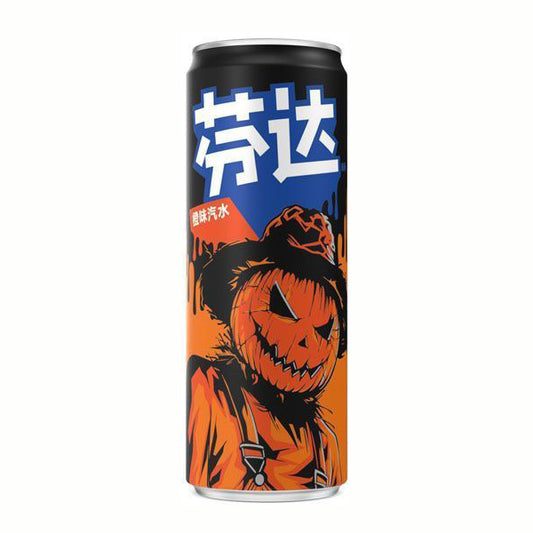 Fanta Halloween Orange Soda - 330 ml
