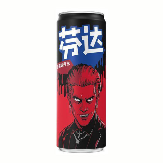 Fanta Halloween Strawberry Soda - 330 ml