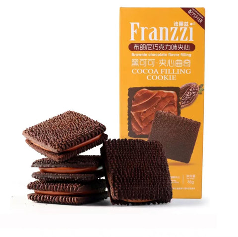 Franzzi Dark Cocoa Cookies (Brownie Chocolate Flavor) - 85 grams