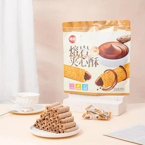 [BUY 1, GET 1 FREE!] Fupaiyuan Lava Wafer Roll (Chocolate Flavor) - 160 grams